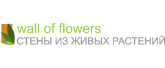 Wall of Flowers