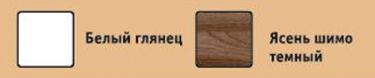 Мебель для спальни КРИСТАЛЛ