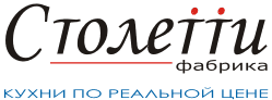 Кухни Столетти (салон)