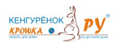 Кенгурёнок-Крошка, детская мебель