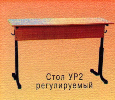 Мебель для учащихся