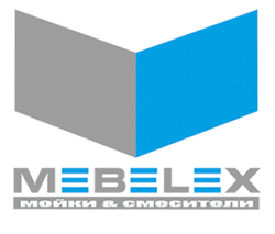 Mebelex (мойки, смесители)