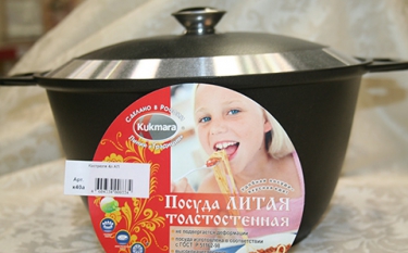 Жаровня с антипригарным покрытием