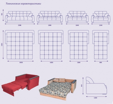 Бруклин 4 модульный диван (ППУ)