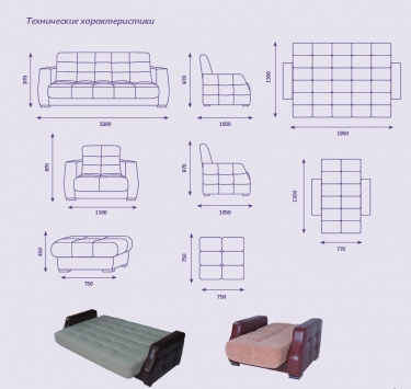 Корсика-3 прямой диван книжка (Пружинный блок, Книжка)