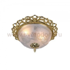 Светильник Arte lamp A8002PL-2GO