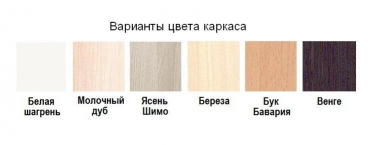 Детская Лада