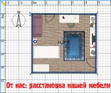 СОЗДАДИМ 3D ПРОЕКТ — БЕСПЛАТНО!