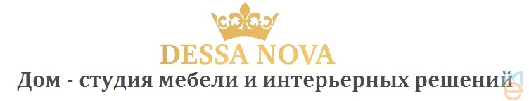 Dessa Nova