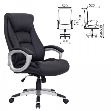 Компьютерное кресло BRABIX Grand EX-500 Черный