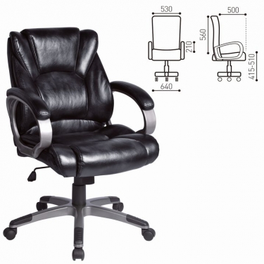Компьютерное кресло BRABIX Eldorado EX-504 Черный