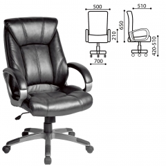 Компьютерное кресло BRABIX Maestro EX-506 Черный