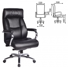 Компьютерное кресло BRABIX Phaeton EX-502 Черный