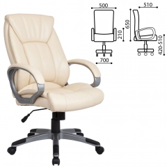 Компьютерное кресло BRABIX Maestro EX-506 Бежевый