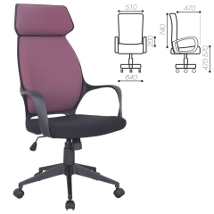 Компьютерное кресло BRABIX Galaxy EX-519 Терракотовый