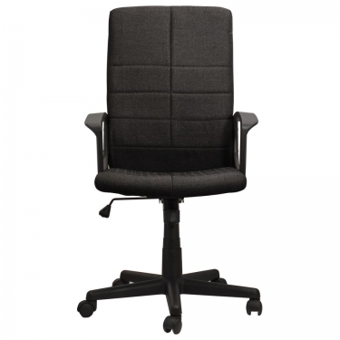 Компьютерное кресло BRABIX Focus EX-518 Черный