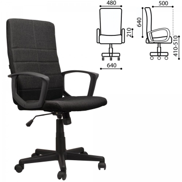Компьютерное кресло BRABIX Focus EX-518 Черный