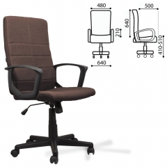 Компьютерное кресло BRABIX Focus EX-518 Коричневый