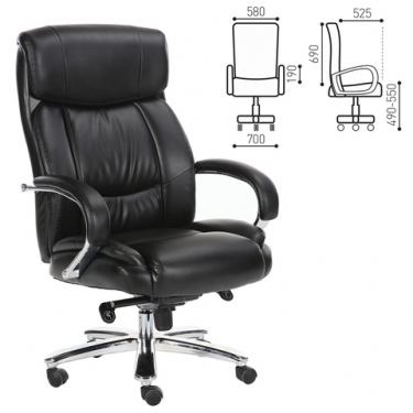 Компьютерное кресло BRABIX Direct EX-580 Черное