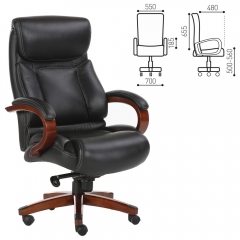 Компьютерное кресло BRABIX Infinity EX-707 Черный