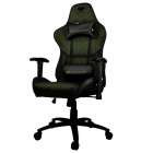 Компьютерное кресло COUGAR ARMOR ONE X Military