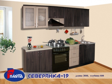 Кухня Северянка 19