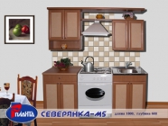 Мини-Кухня Северянка М5