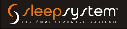 Sleepsystem — новейшие спальные системы