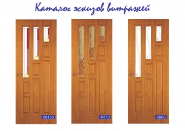 Двери межкомнатные Нью-Йорк ПО