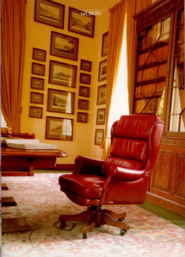 Кабинеты Executive