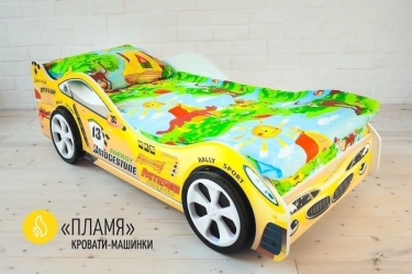 Кровать-машинка Бельмарко Пламя