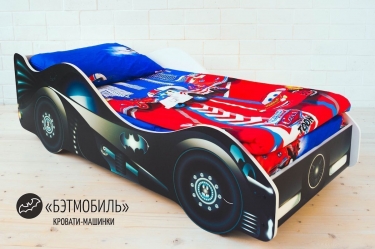 Кровать-машинка Бельмарко Бэтмобиль