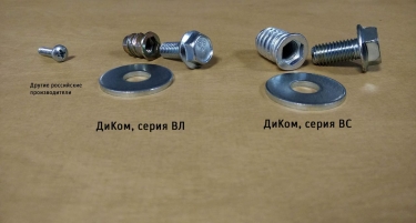 Верстак Диком ВС-200-08 Ф + Экран ВС-200-Э4