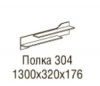 74603