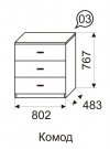 296917