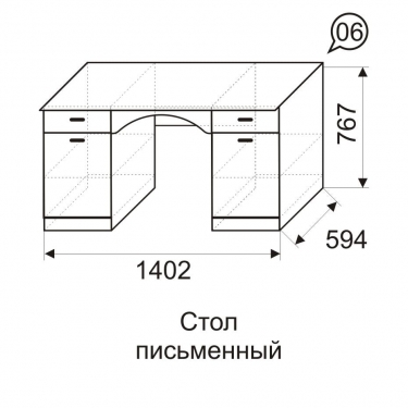 Стол письменный Ижмебель Принцесса 6