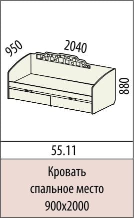 Кровать Витра Мегаполис 55.11 Сосна Астрид