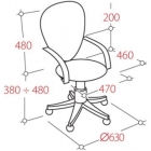 Кресло офисное EasyChair UP_Prestige Кожзам 81125 Черный
