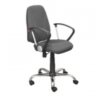 Кресло офисное EasyChair UP_Клио 141148 Серый