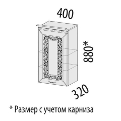 Шкаф кухонный с решеткой лев/прав Витра Оливия 71.23