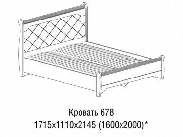 Кровать двойная 1600 с низкой спинкой Яна Флоренция 678 Дуб оксофрд