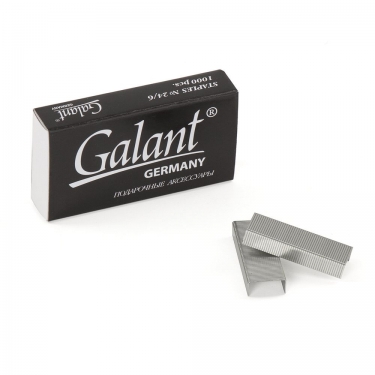 Набор настольный GALANT GALANT WoodandMetal 8 предметов Светлое дерево