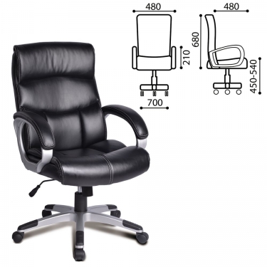 Кресло офисное BRABIX BRABIX Impulse EX-505 Черный
