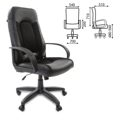 Кресло офисное BRABIX BRABIX Strike EX-525 Черный