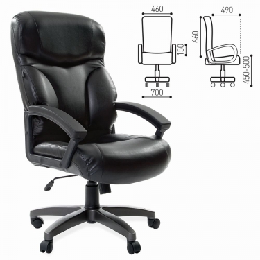 Кресло офисное BRABIX BRABIX Vector EX-559 Черный