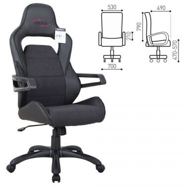 Кресло компьютерное BRABIX BRABIX Nitro GM-001 Черный