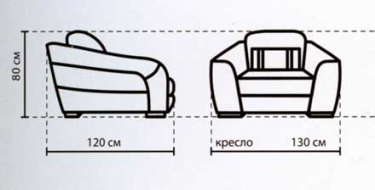 Диван Сахара