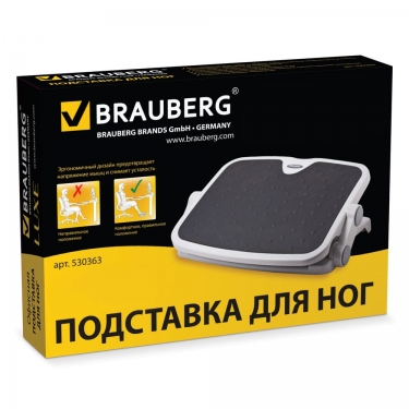 Подставка для ног BRAUBERG BRAUBERG 45х35