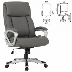 Кресло офисное BRABIX BRABIX PREMIUM Level EX-527 Серый