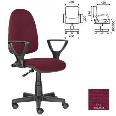 Компьютерное кресло BRABIX BRABIX Prestige Ergo MG-311 Бордовый